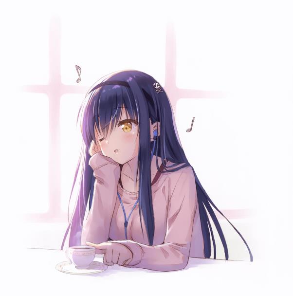 Home avatar
